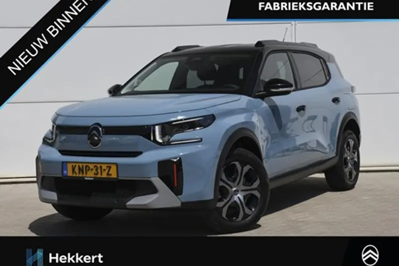 Citroën C3 Aircross (2026)