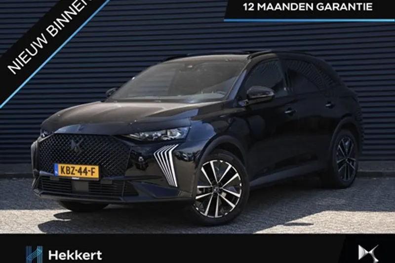 DS 7 (2025)