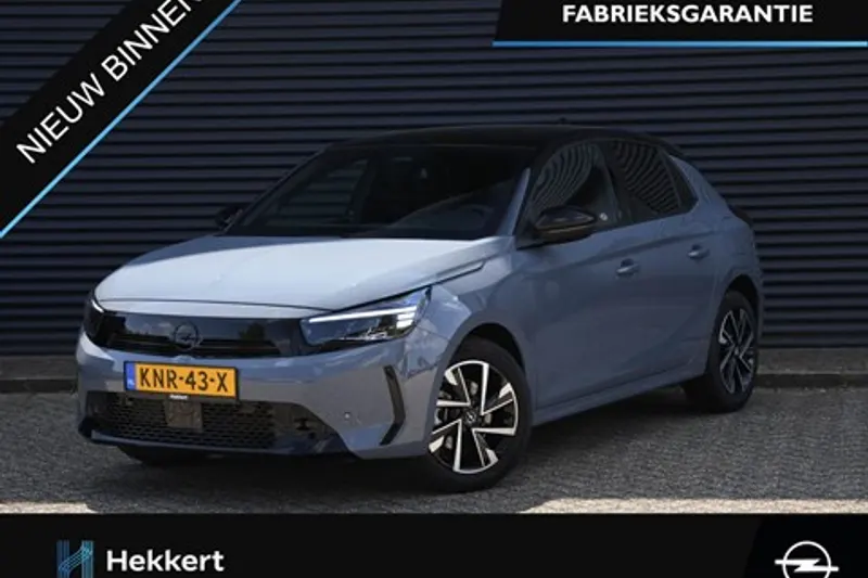 Opel Corsa (2026)