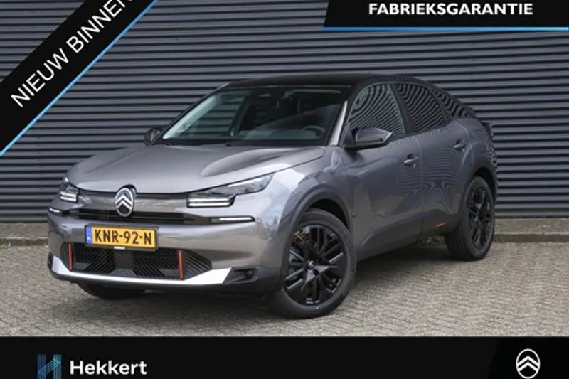 Citroën C4 (2026)