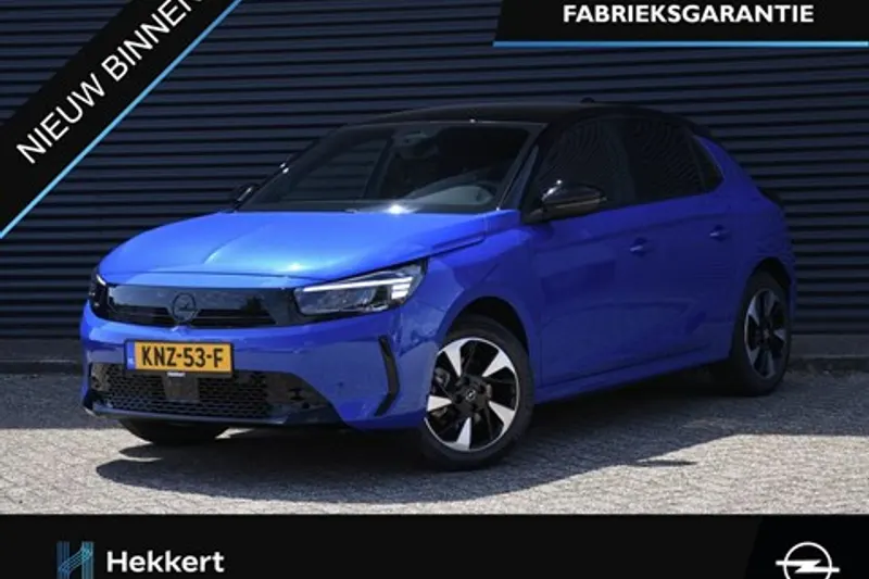 Opel Corsa-e (2026)
