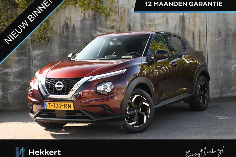 Nissan Juke (2023)