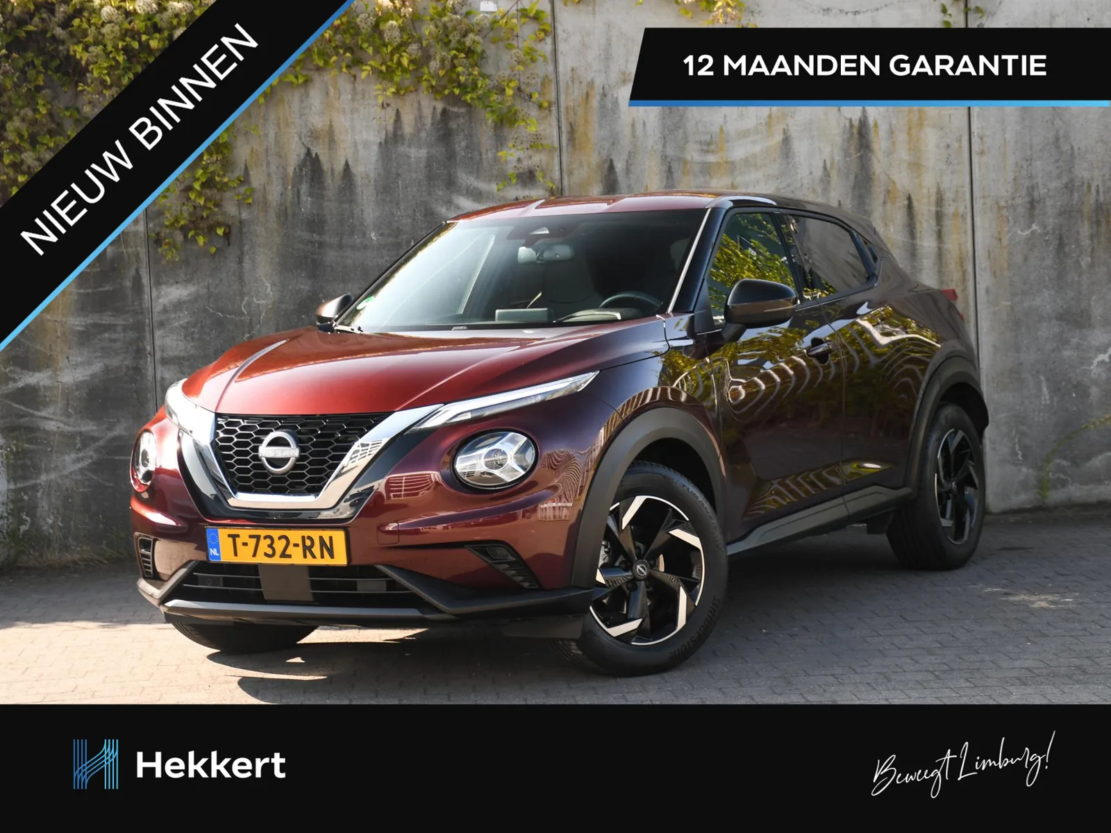 Nissan Juke (2023) — foto 1