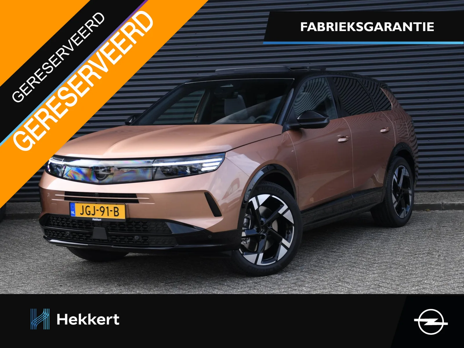 Opel Grandland (2025) — foto 1