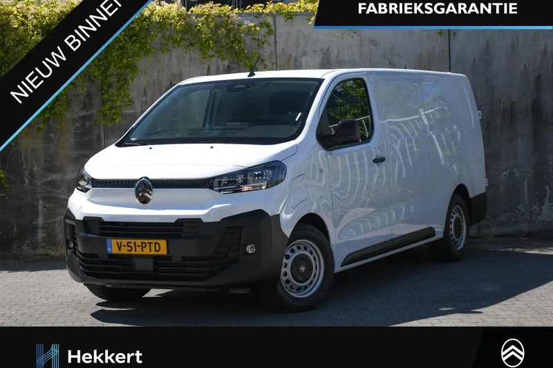 Citroën ë-Jumpy (2026)