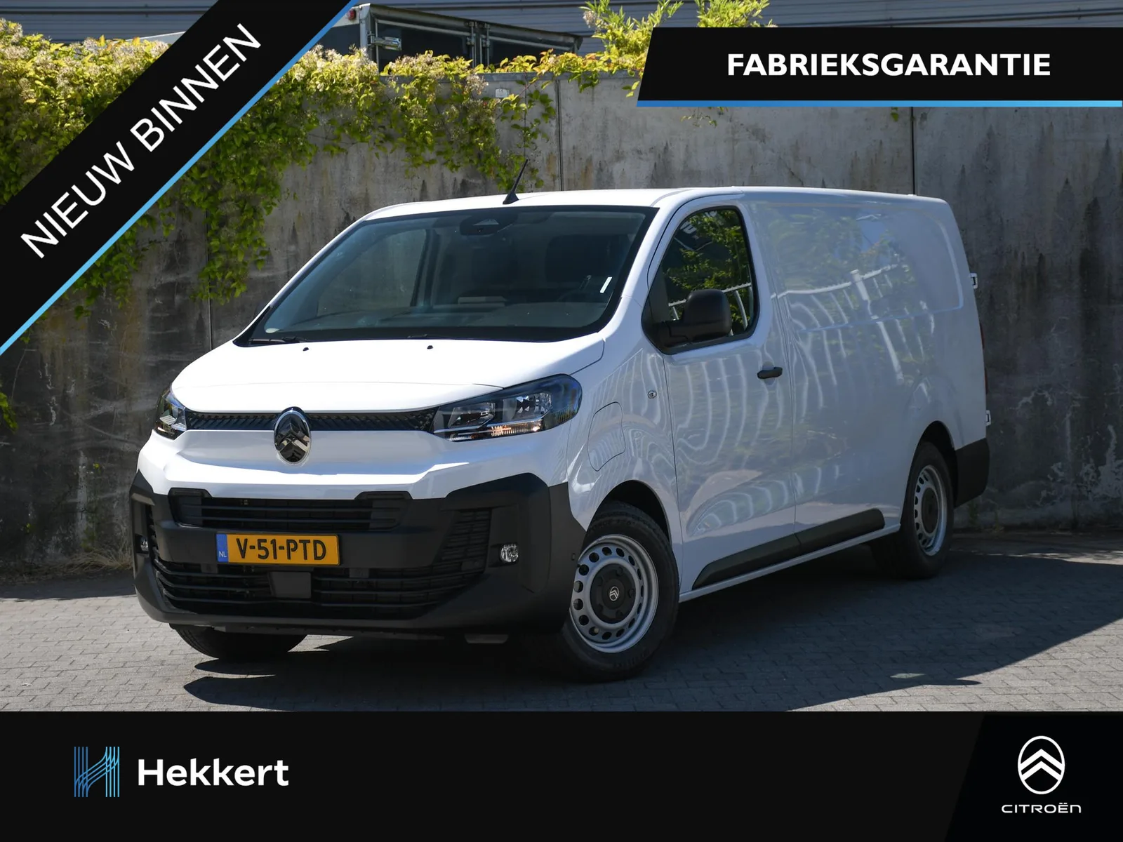 Citroën ë-Jumpy (2026) — foto 1