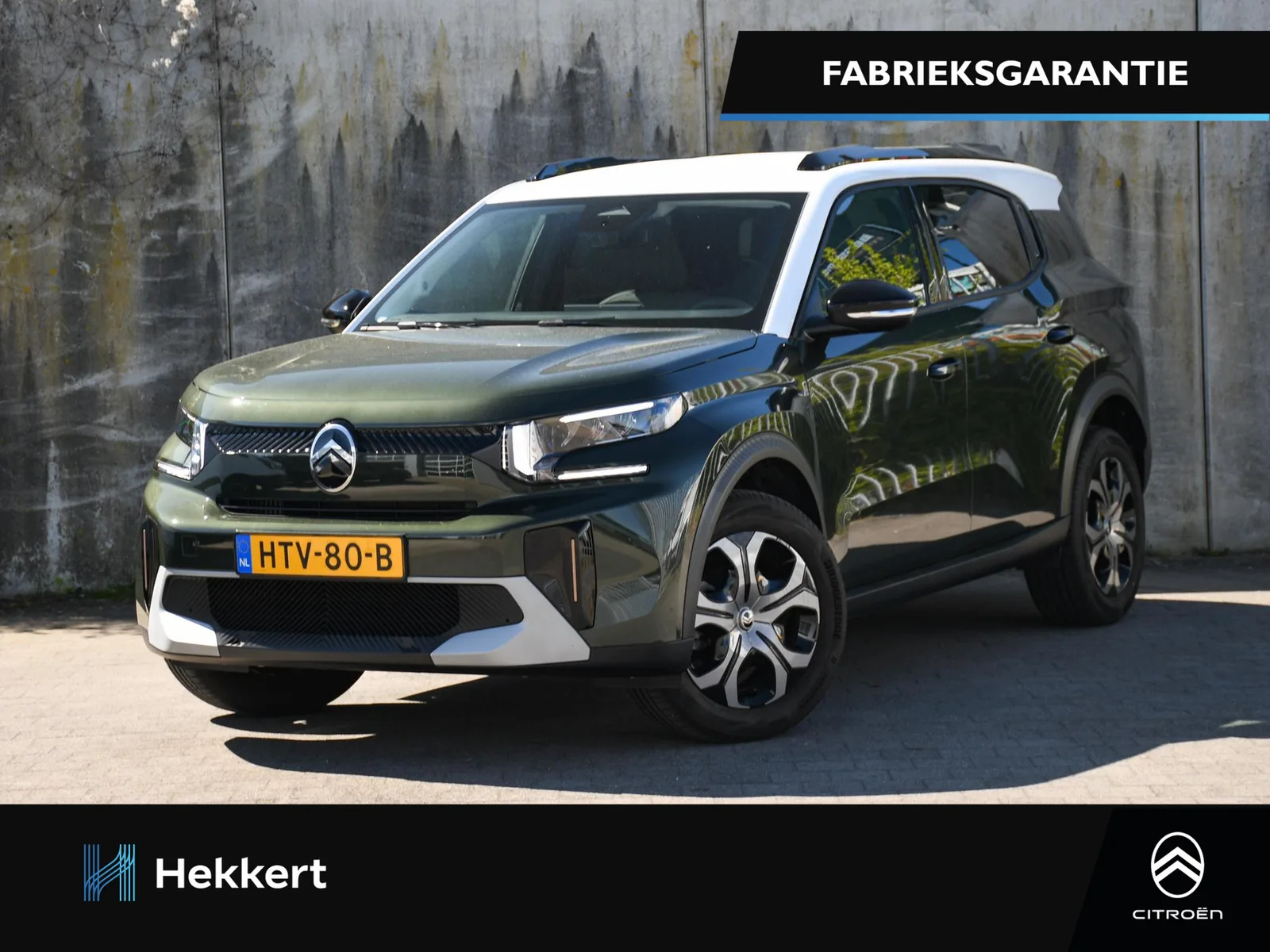 Citroën C3 Aircross (2025) — foto 1