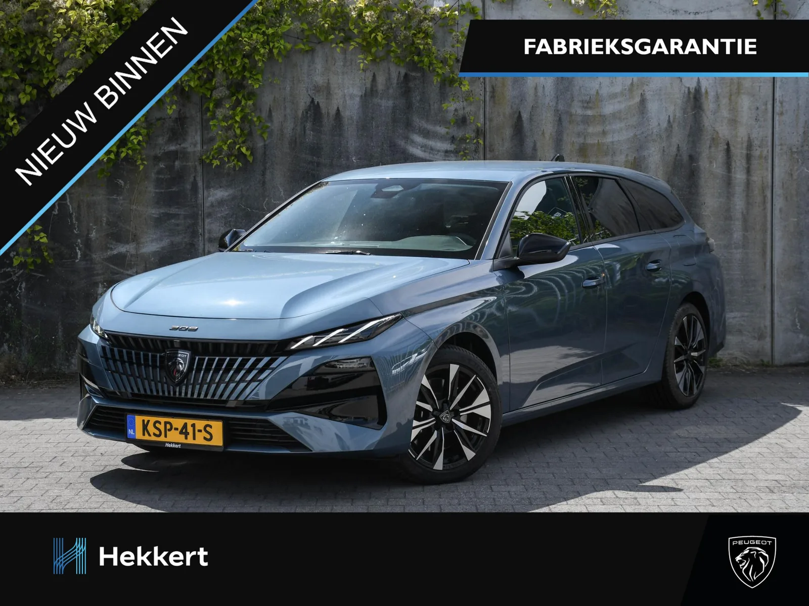 Peugeot 308 (2026) — foto 1