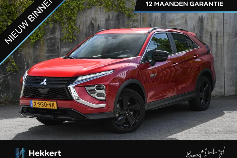 Mitsubishi Eclipse Cross (2024)