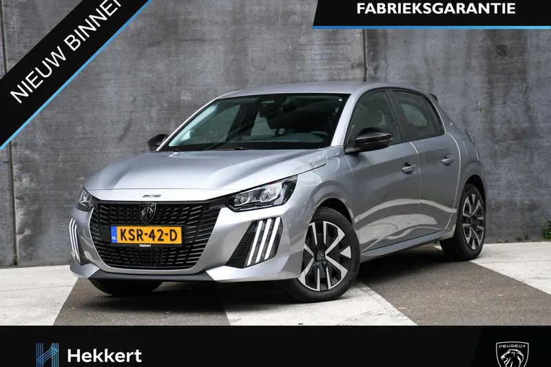 Peugeot 208 (2026)