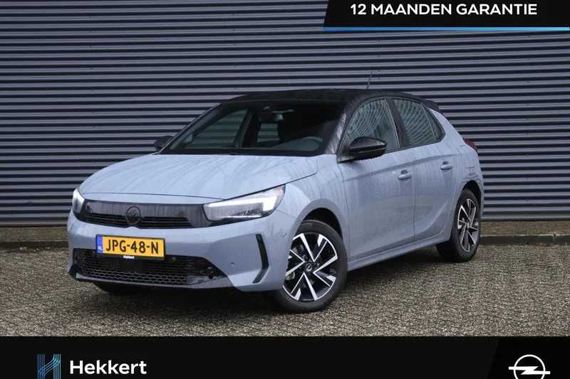 Opel Corsa (2025)