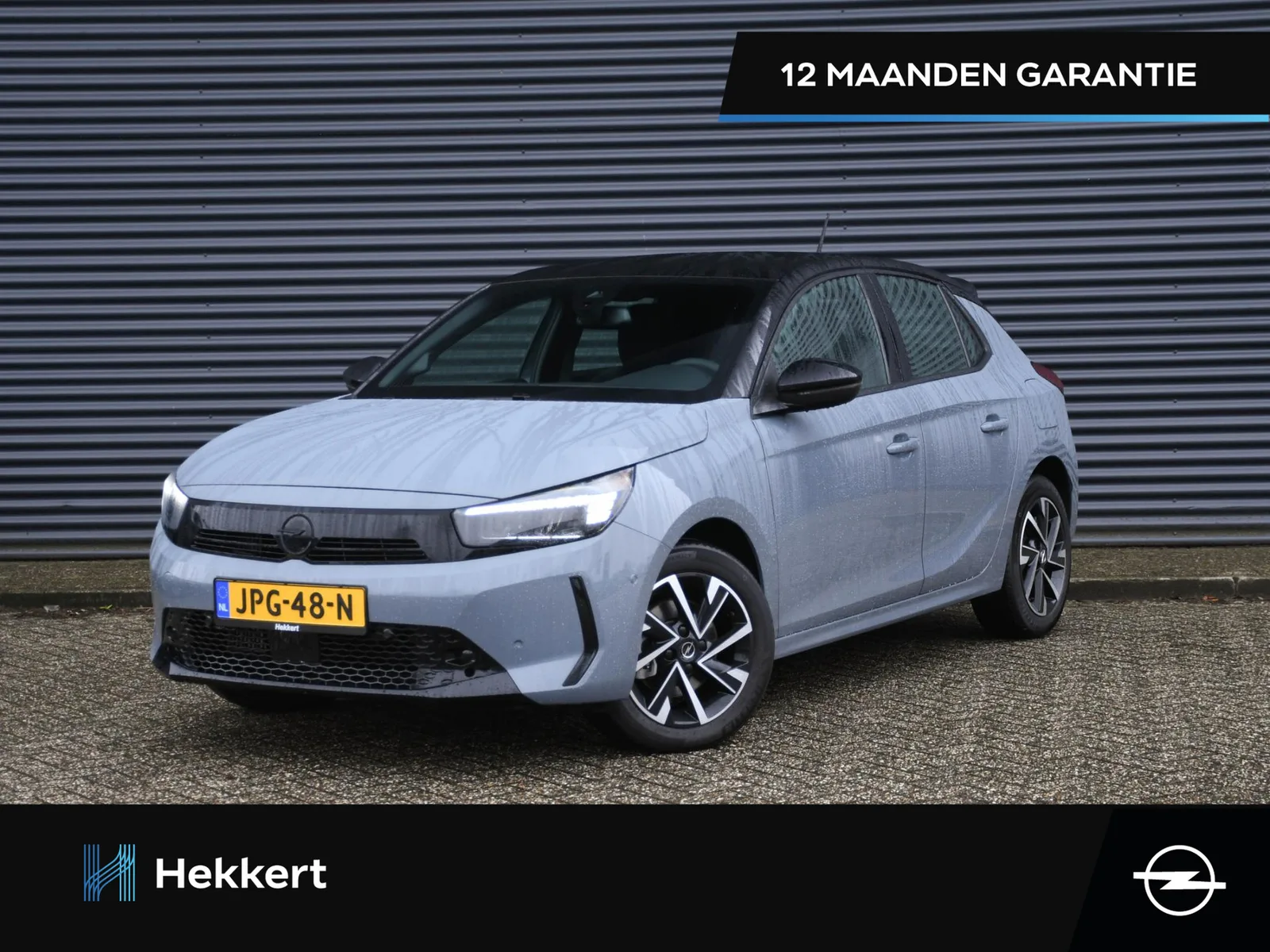 Opel Corsa (2025) — foto 1