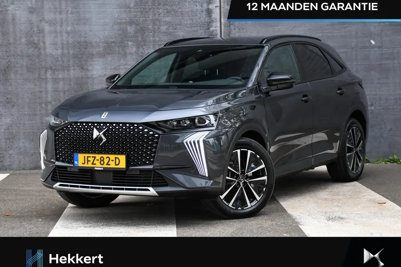 DS 7 (2025)