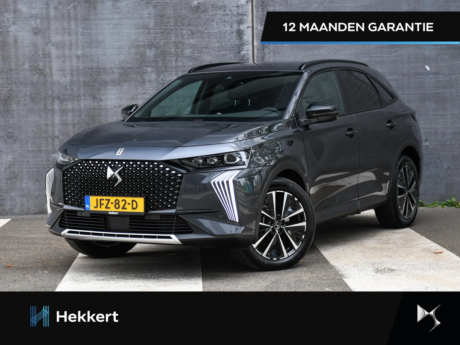 DS 7 (2025) — foto 1