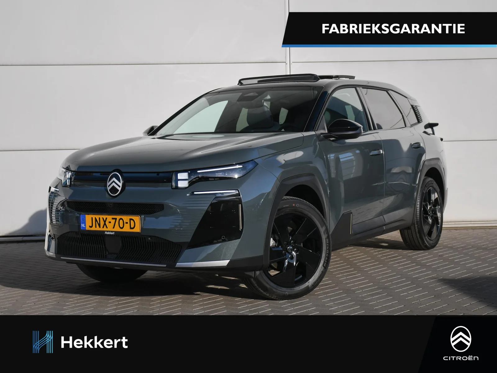 Citroën C5 Aircross (2025) — foto 1
