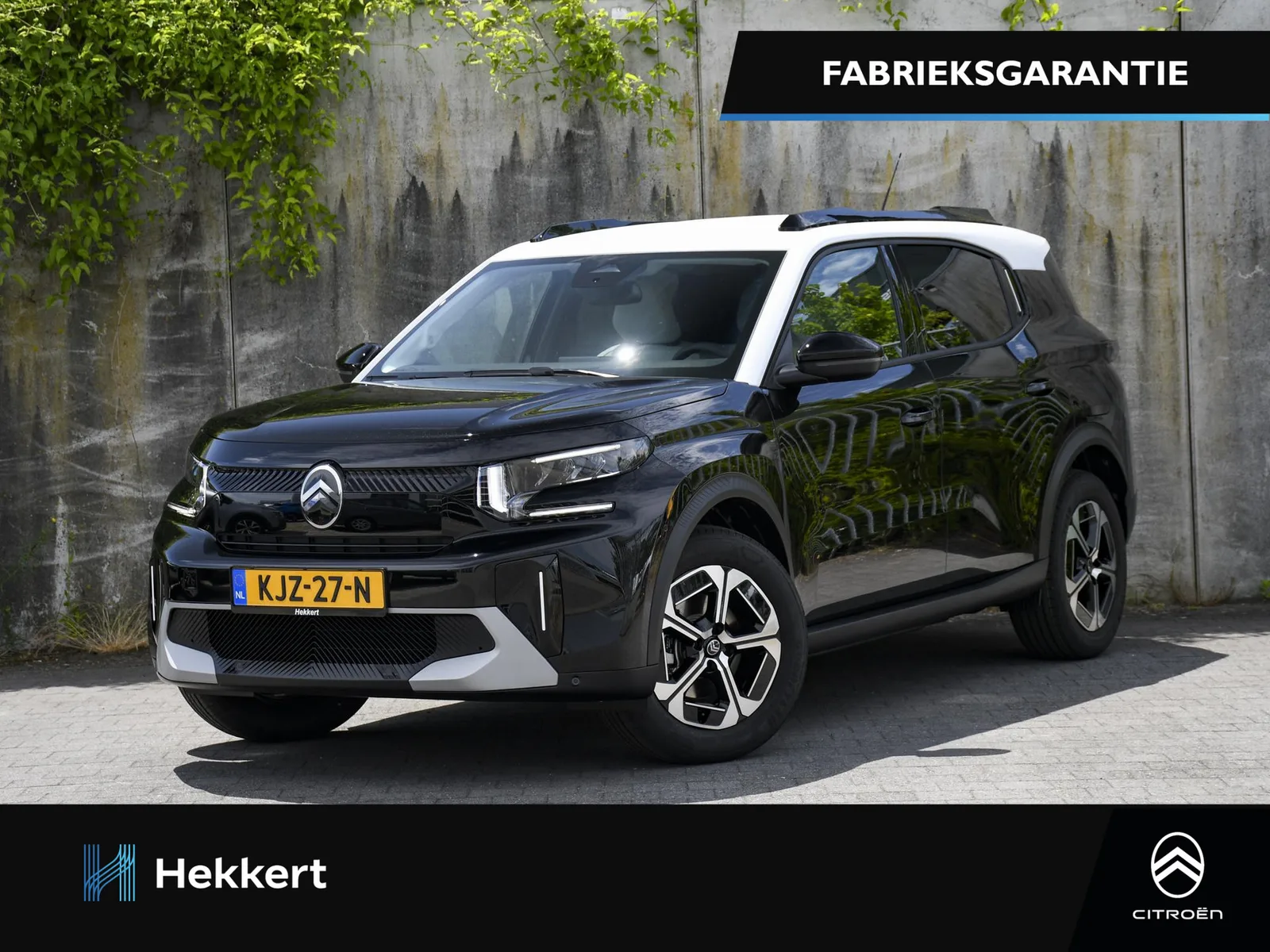 Citroën ë-C3 (2026) — foto 1