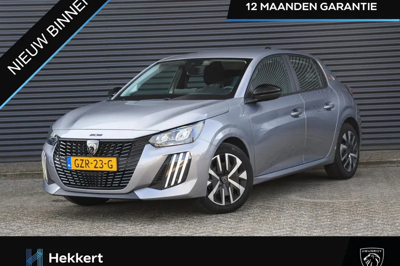 Peugeot 208 (2025)