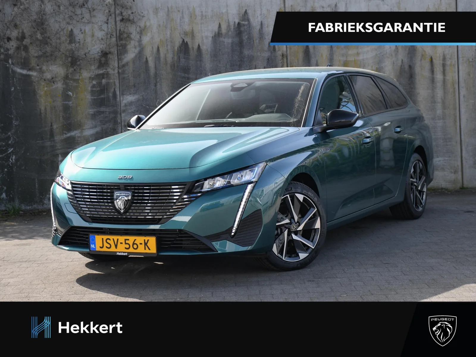 Peugeot 308 (2026) — foto 1