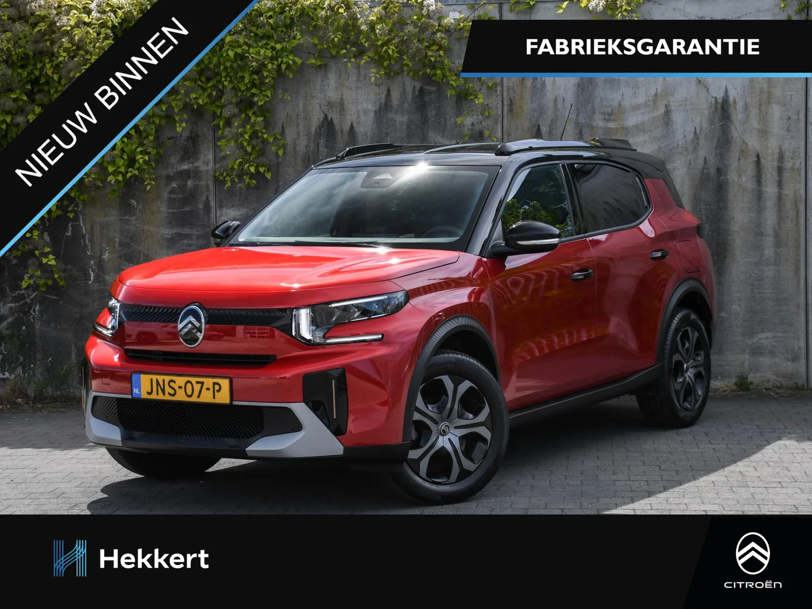 Citroën C3 Aircross (2025) — foto 1