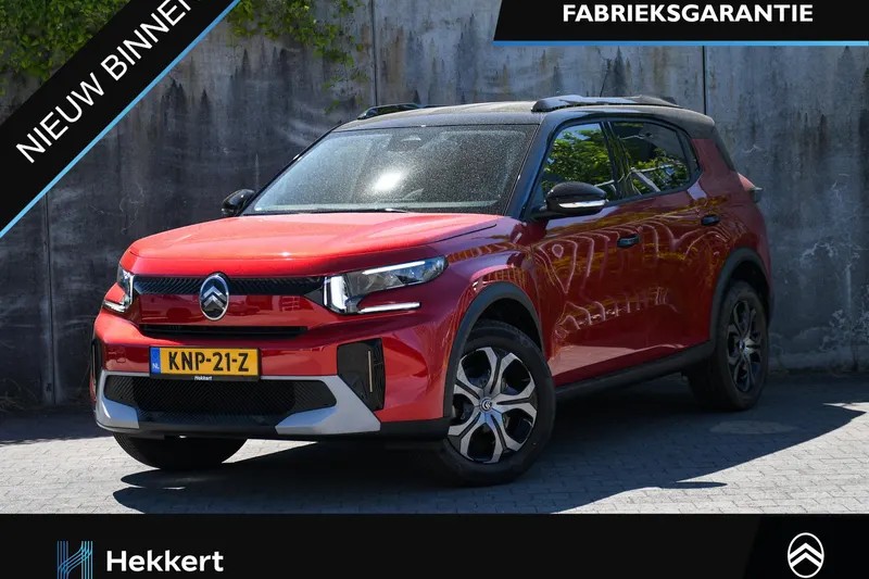 Citroën C3 Aircross (2026)