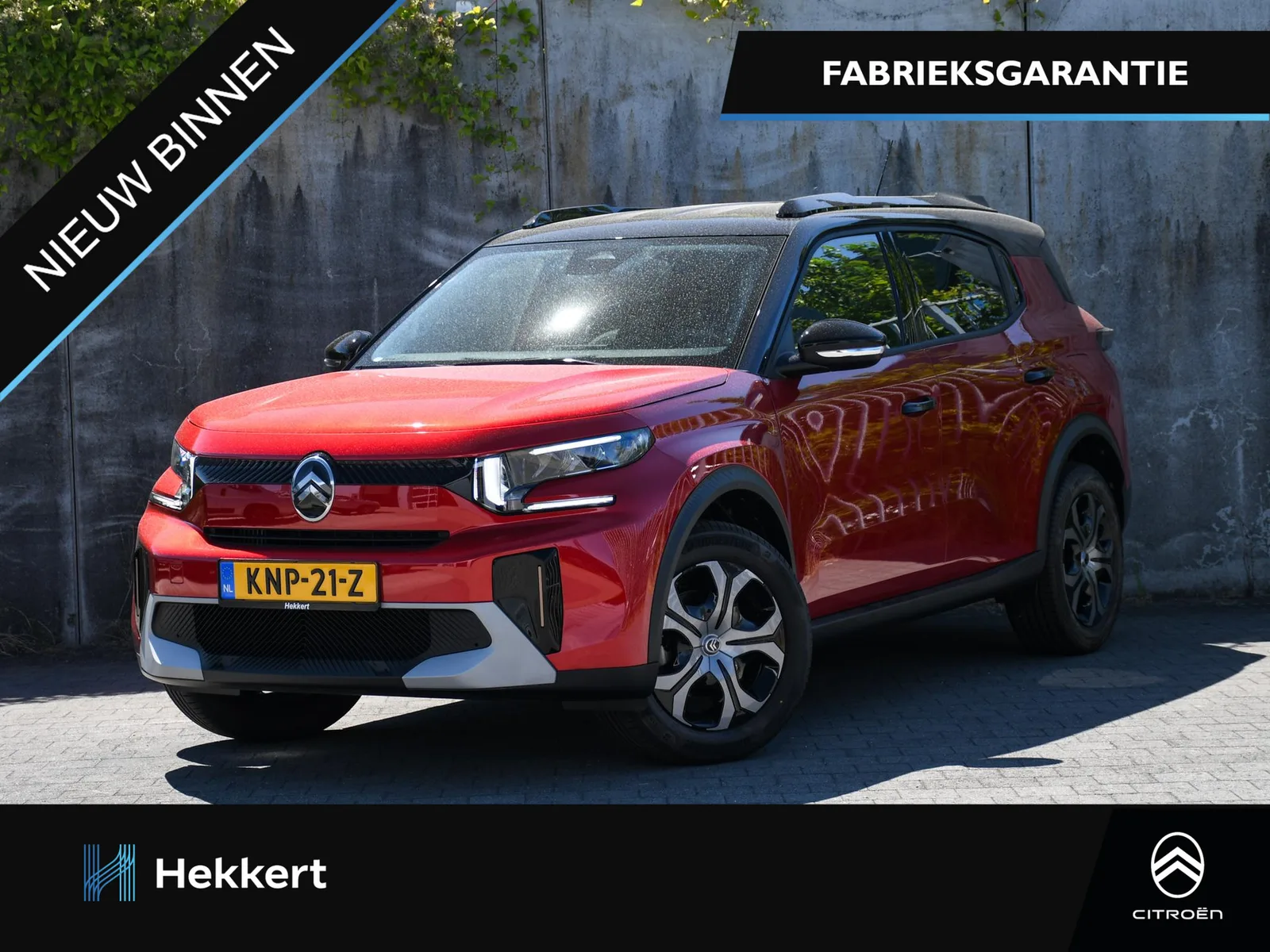 Citroën C3 Aircross (2026) — foto 1