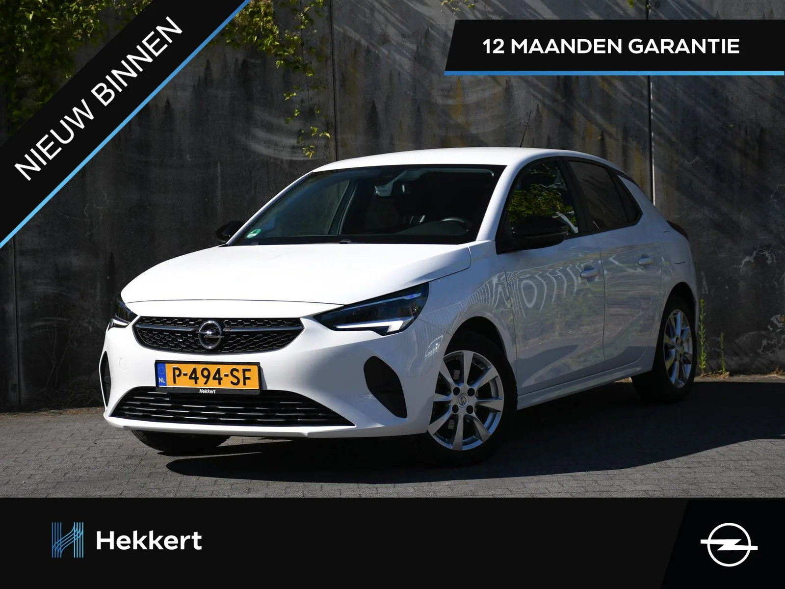 Opel Corsa (2021) — foto 1