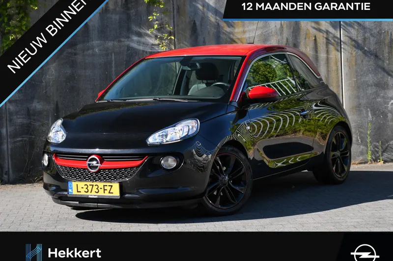 Opel Adam (2019)