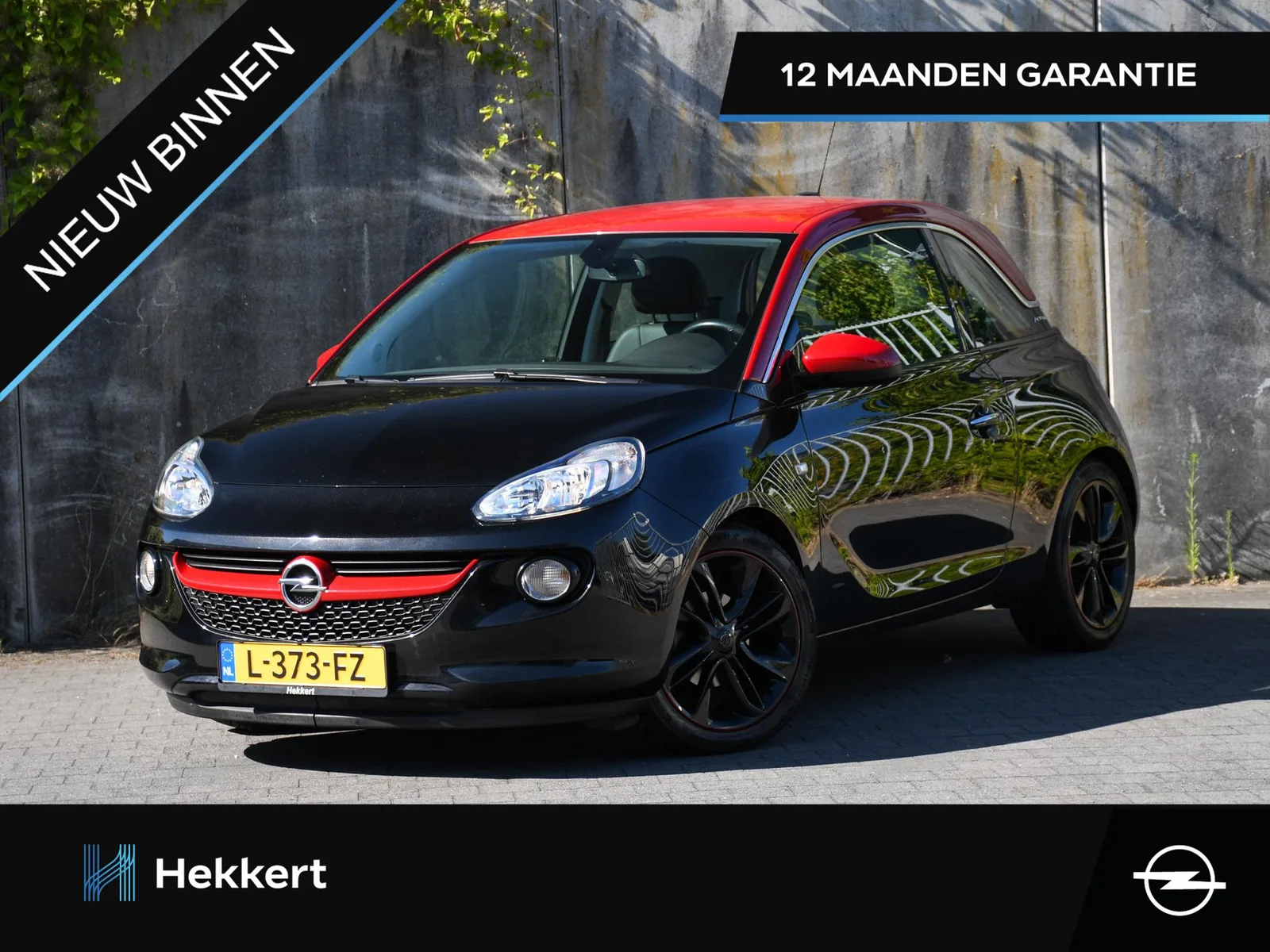 Opel Adam (2019) — foto 1