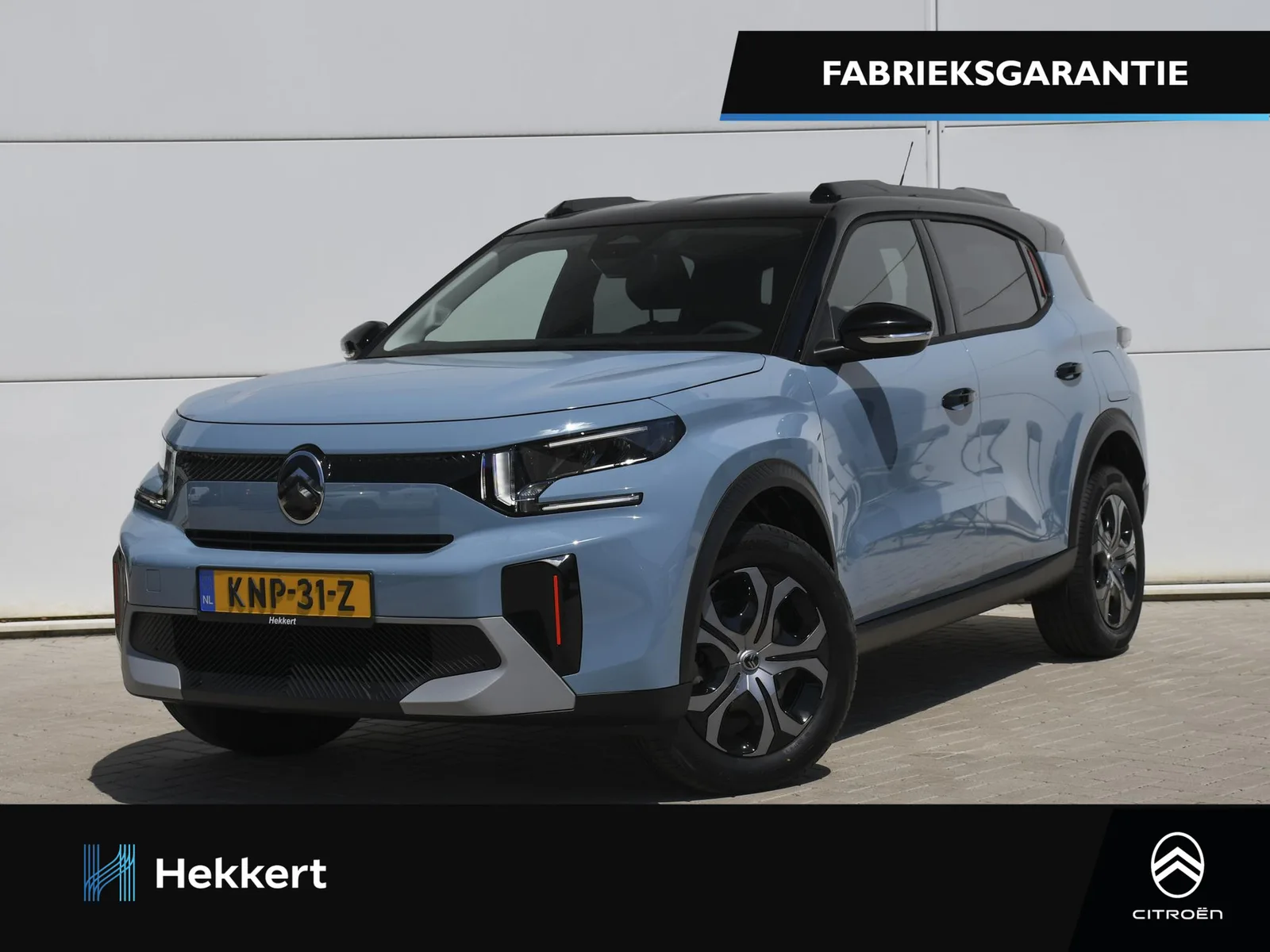 Citroën C3 Aircross (2026) — foto 1