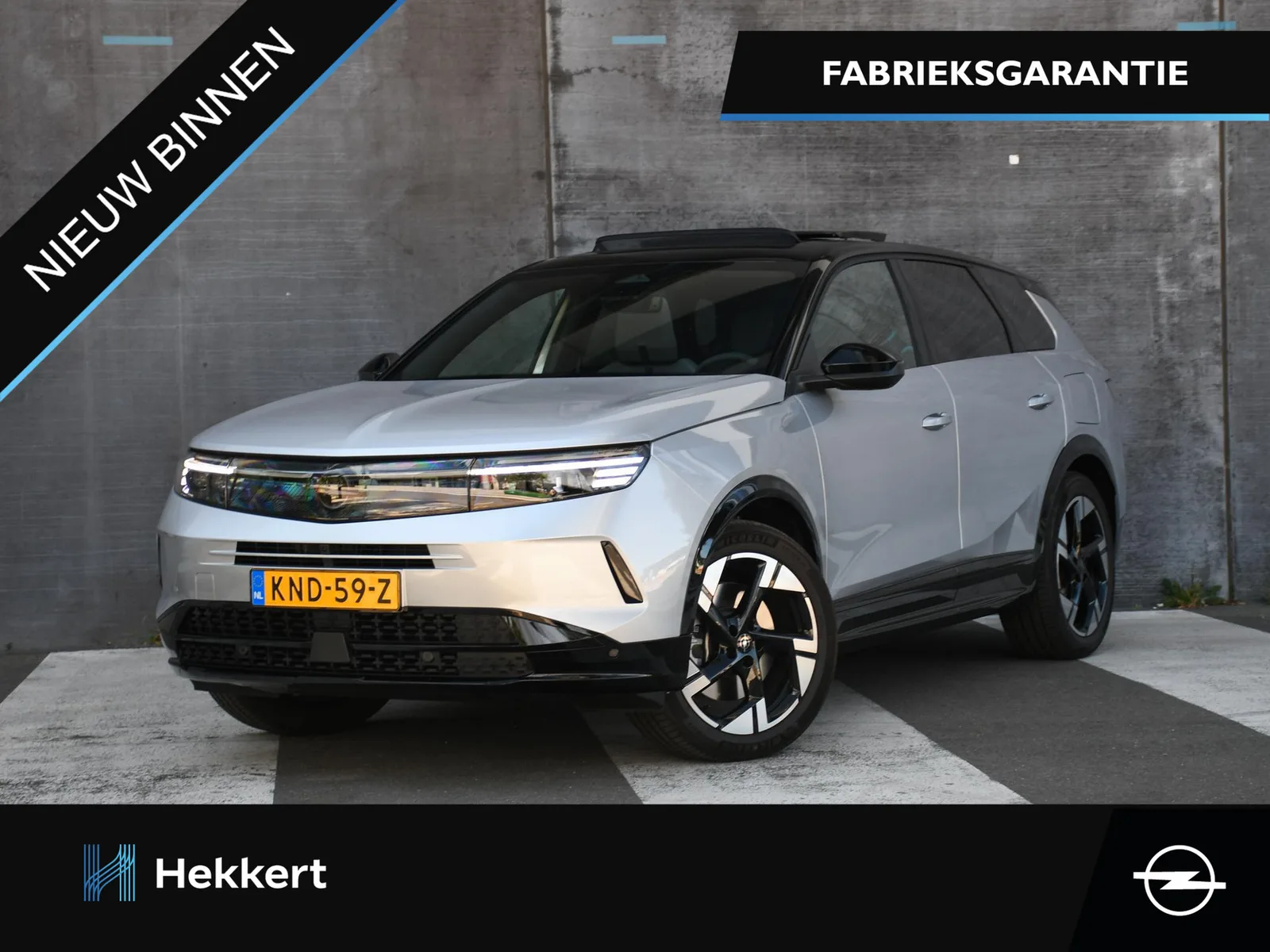 Opel Grandland (2026) — foto 1