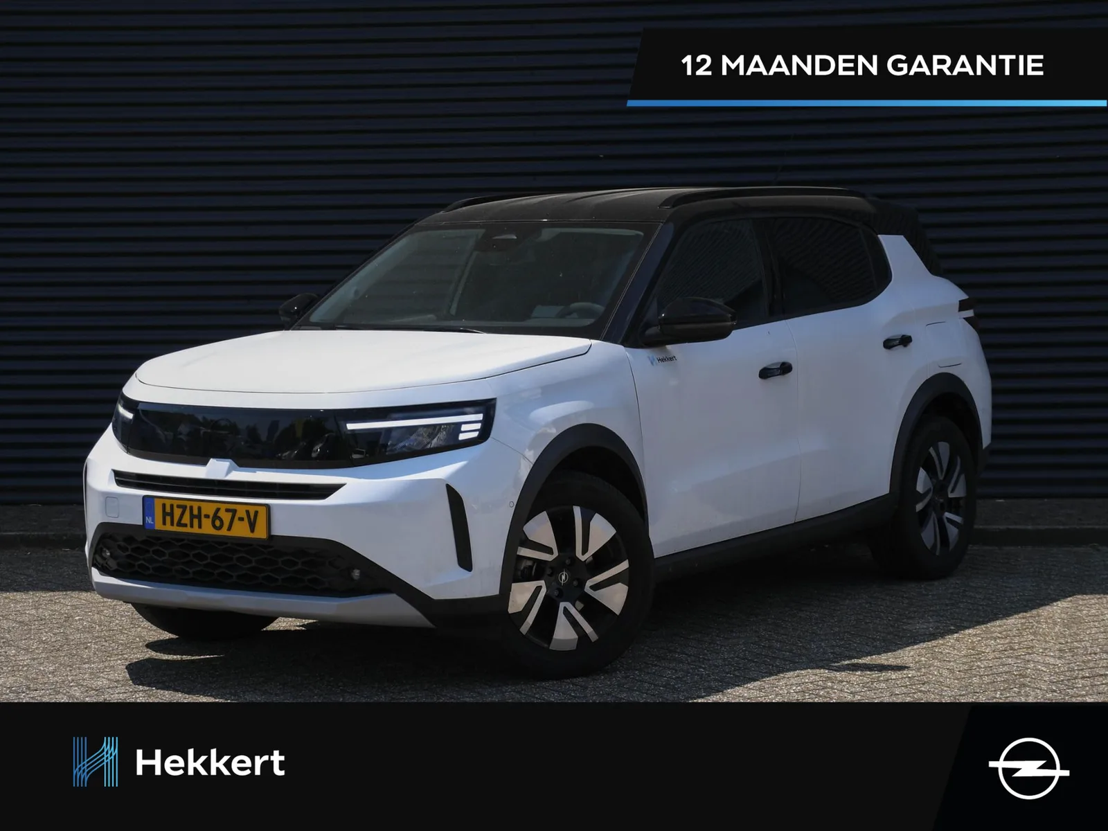 Opel Frontera (2025) — foto 1