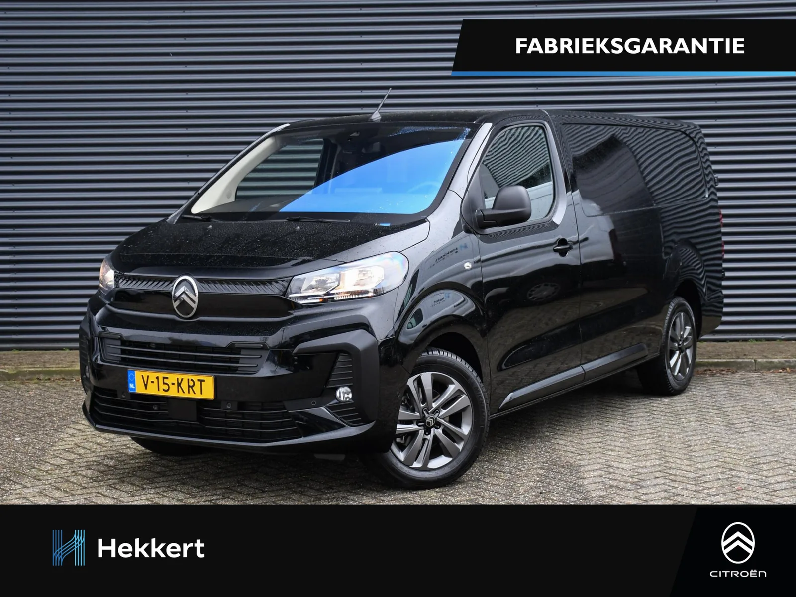 Citroën Jumpy (2024) — foto 1