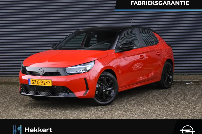 Opel Corsa (2025)
