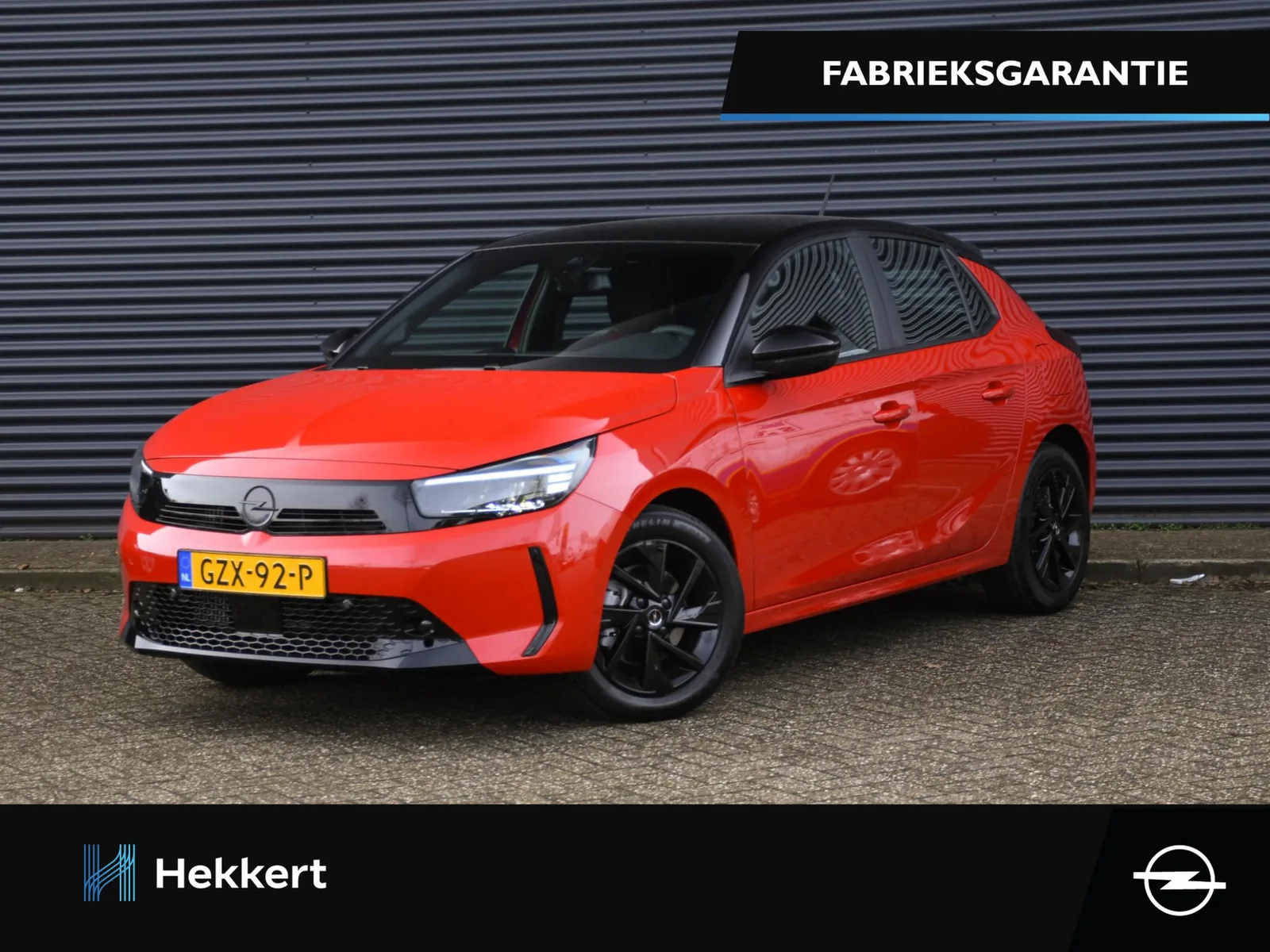 Opel Corsa (2025) — foto 1