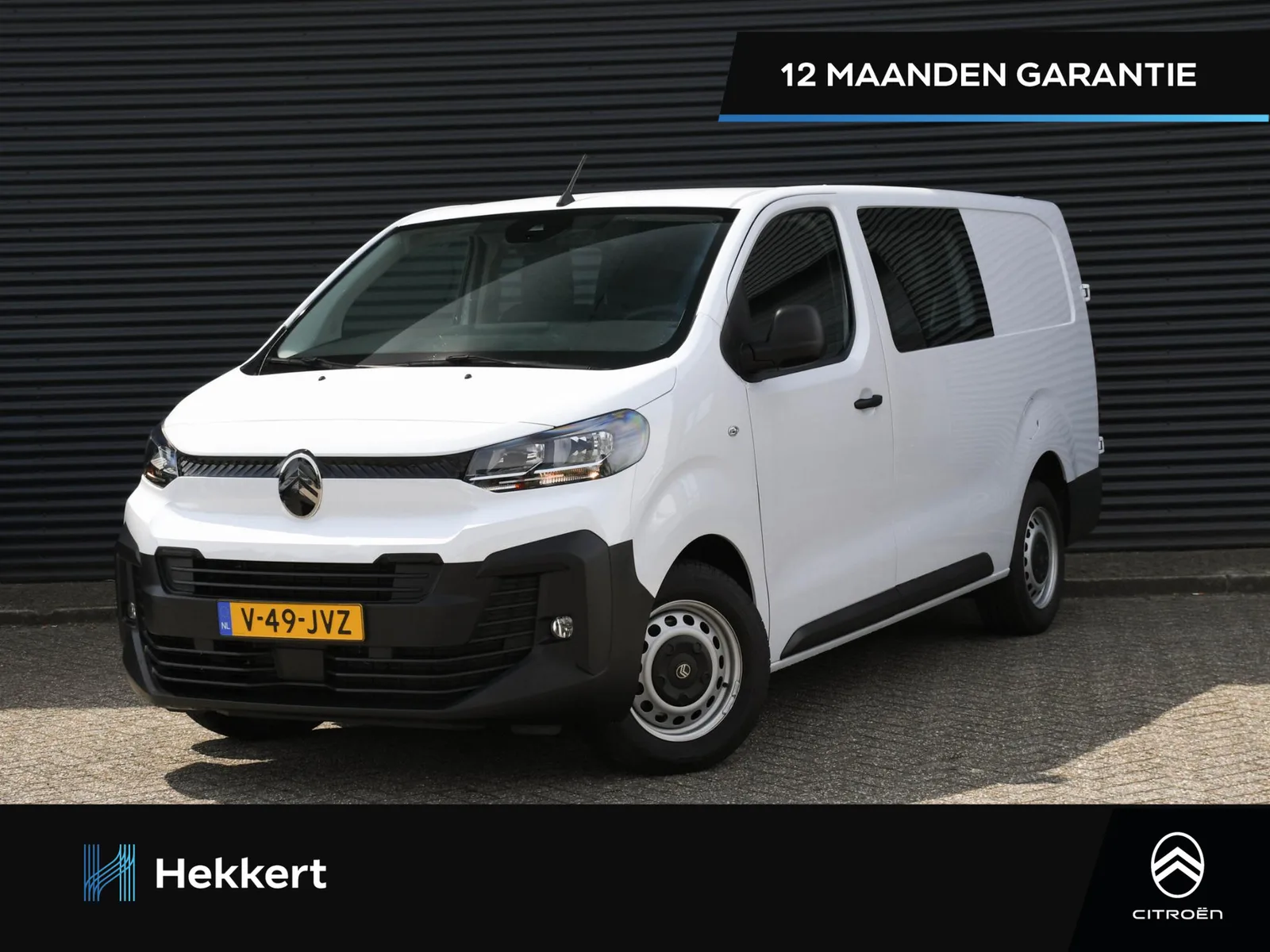 Citroën Jumpy (2024) — foto 1