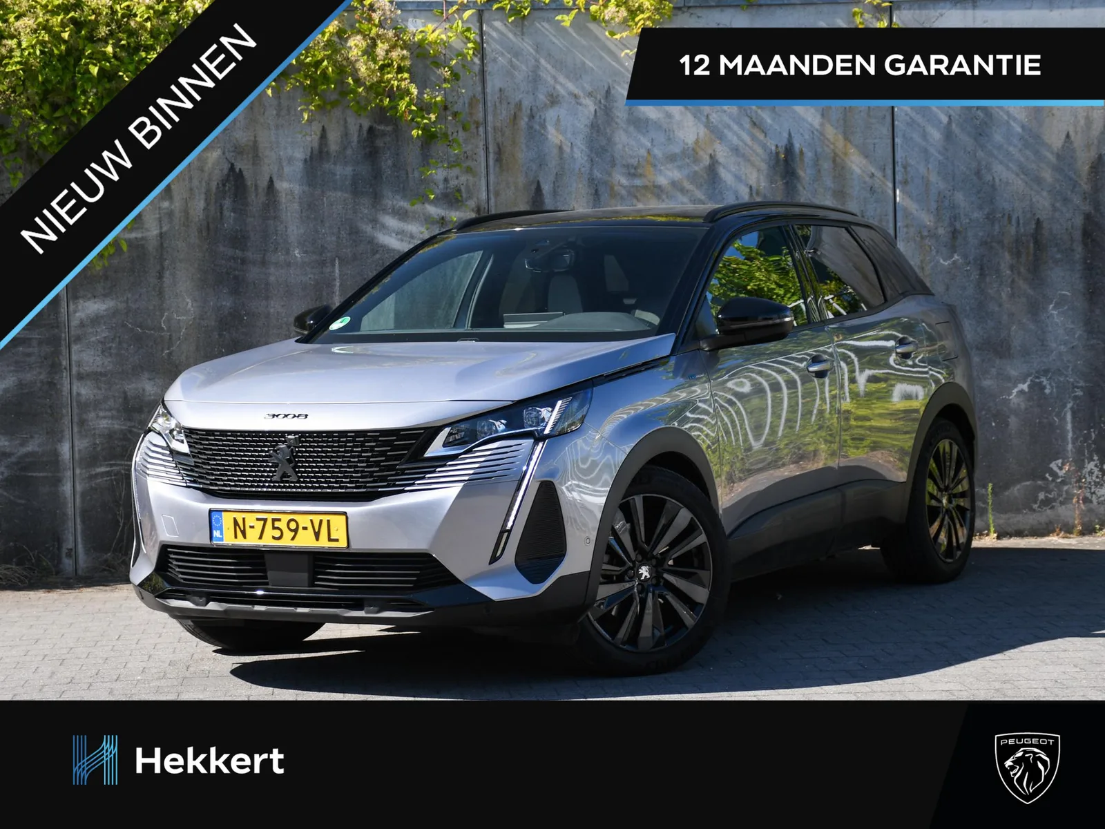 Peugeot 3008 (2022) — foto 1