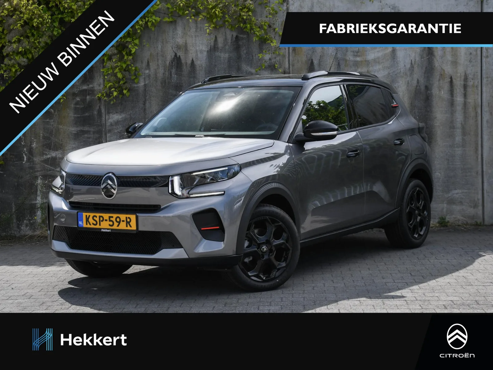 Citroën C3 (2026) — foto 1