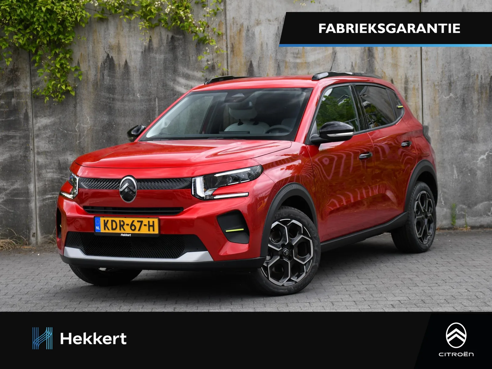 Citroën ë-C3 (2026) — foto 1