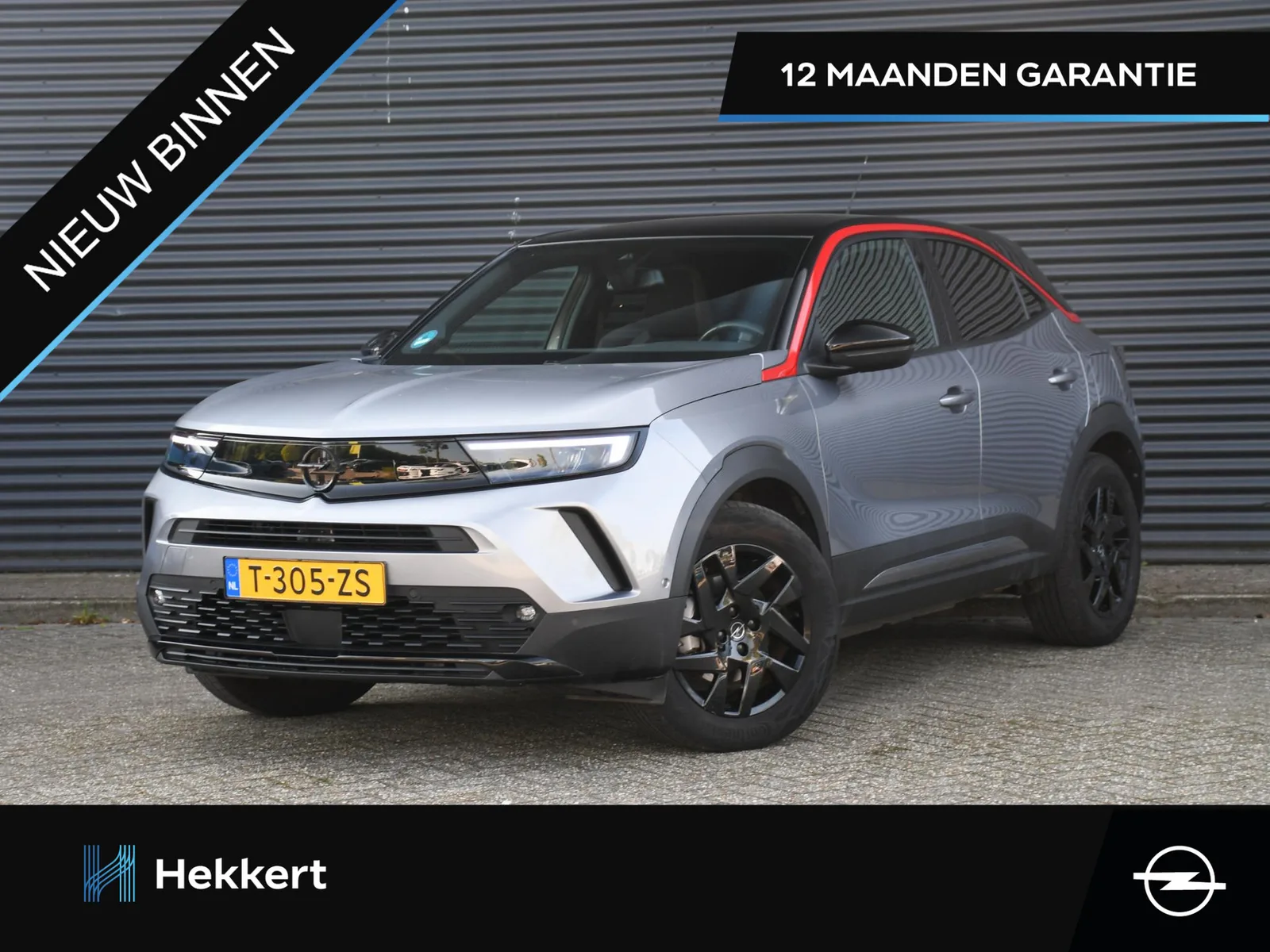 Opel Mokka-e (2023) — foto 1