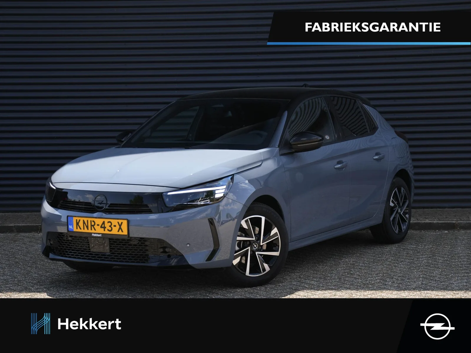 Opel Corsa (2026) — foto 1