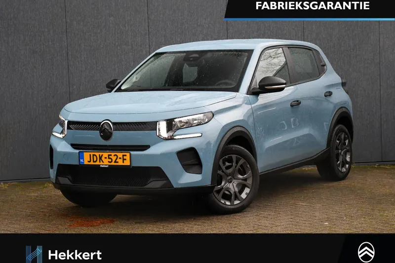 Citroën C3 (2025)