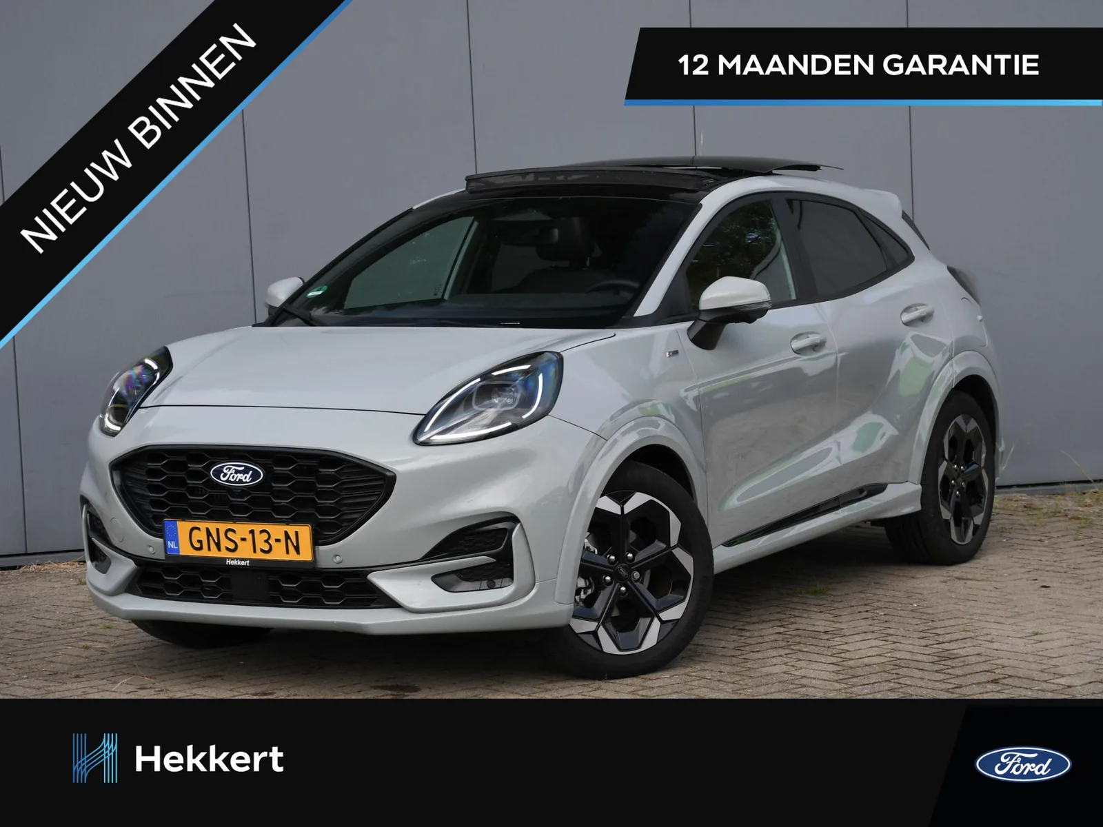 Ford Puma (2024) — foto 1