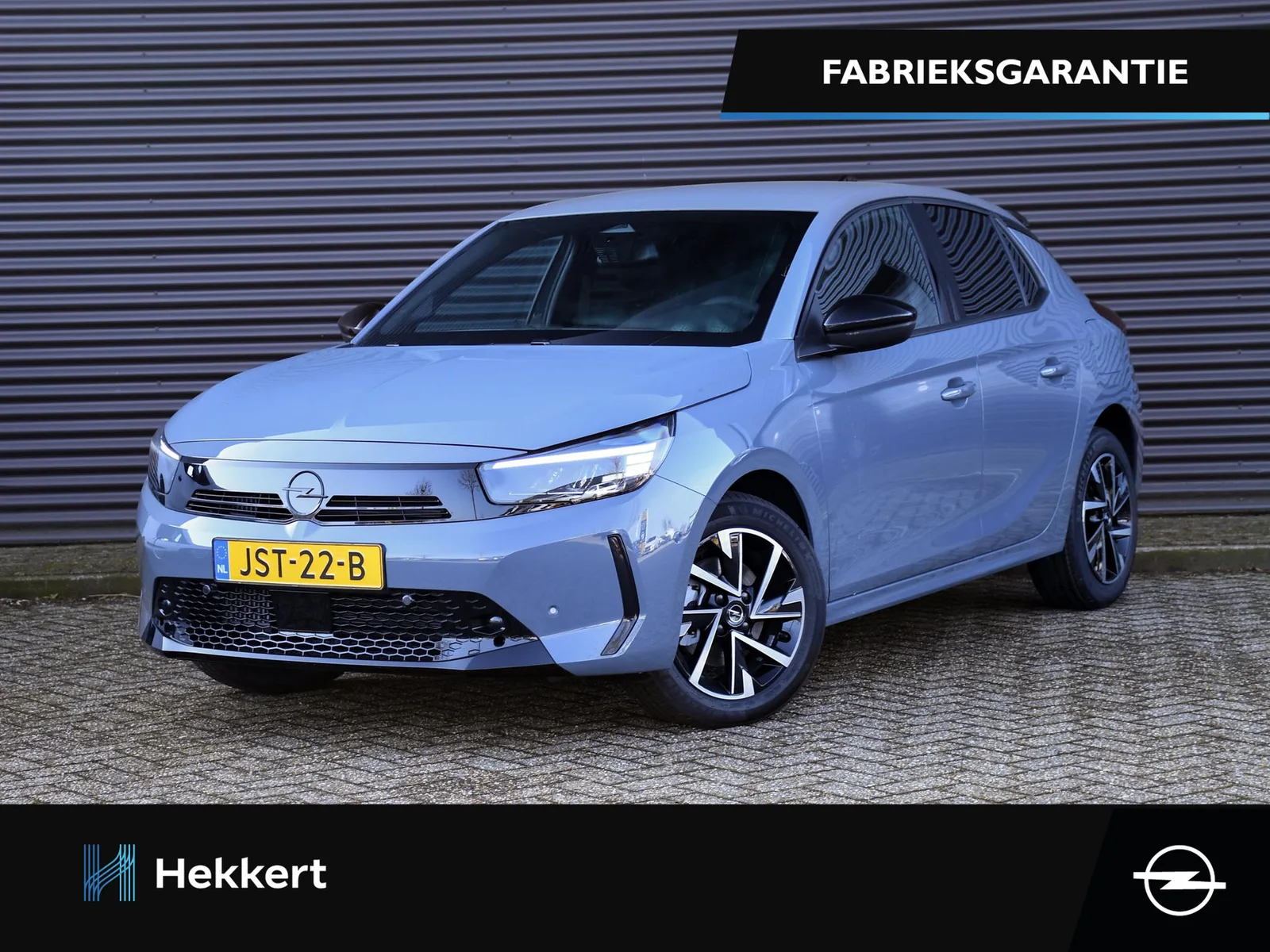 Opel Corsa (2025) — foto 1