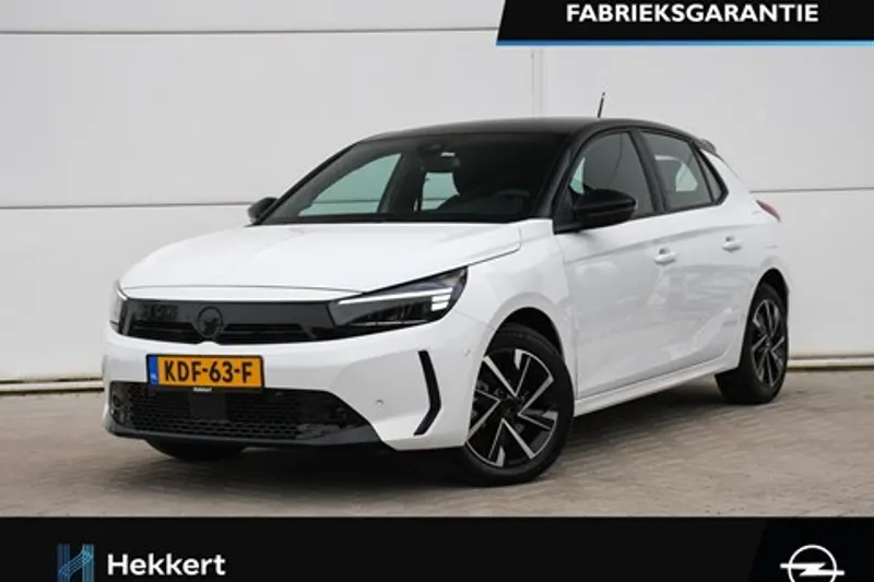 Opel Corsa (2025)