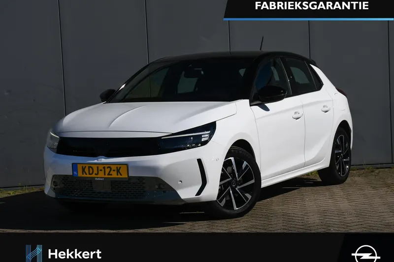 Opel Corsa (2025)