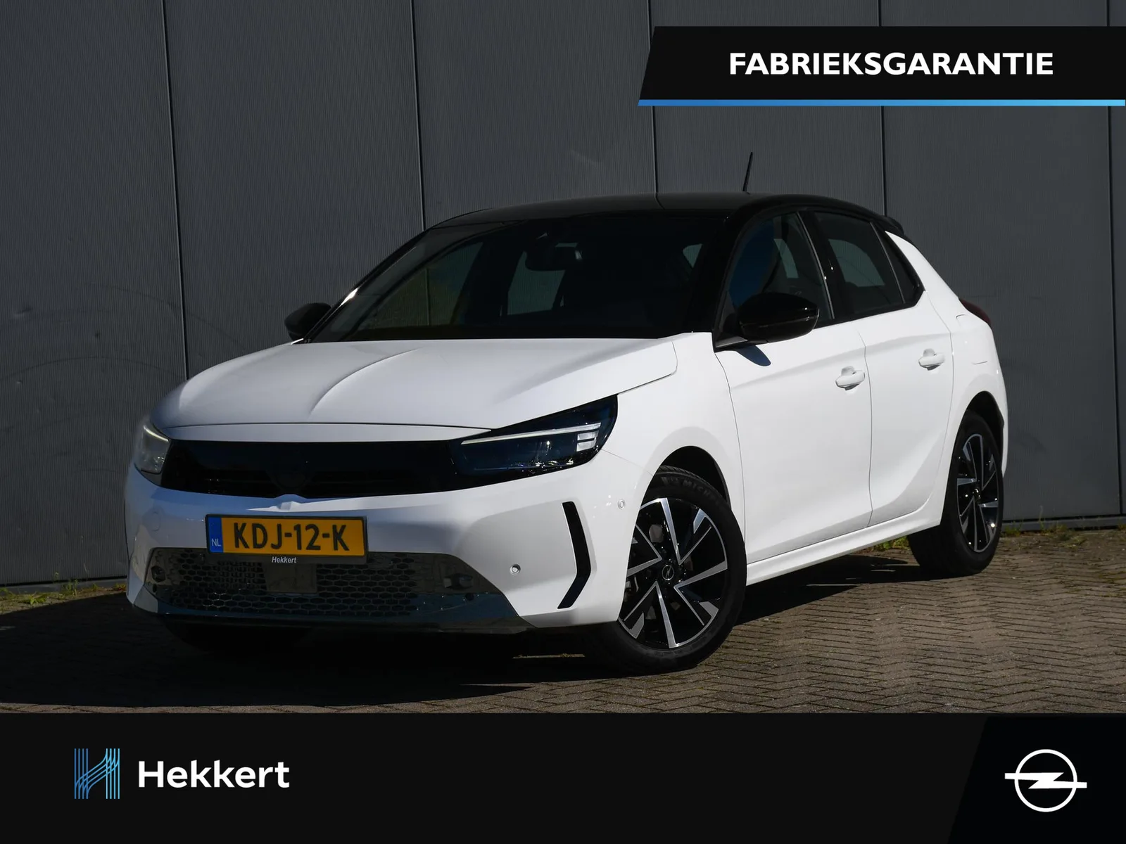 Opel Corsa (2025) — foto 1