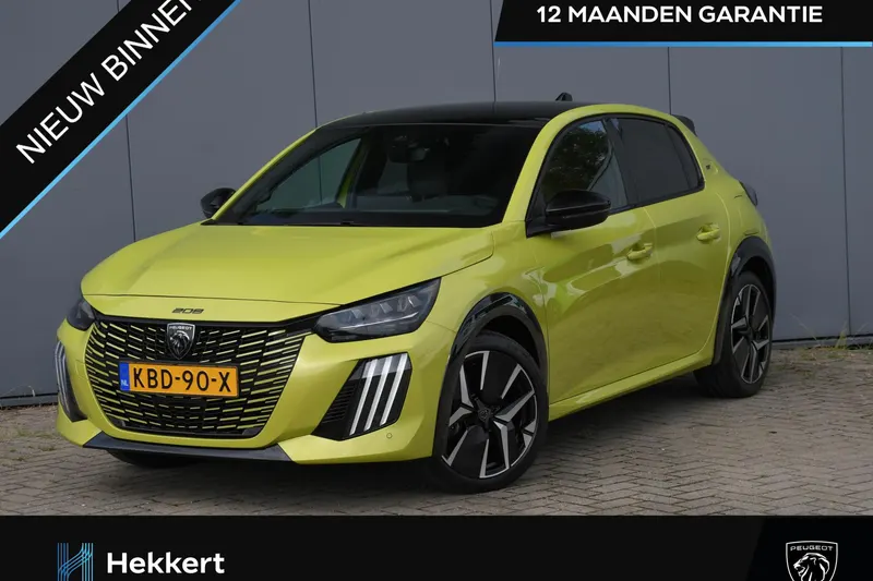 Peugeot 208 (2024)