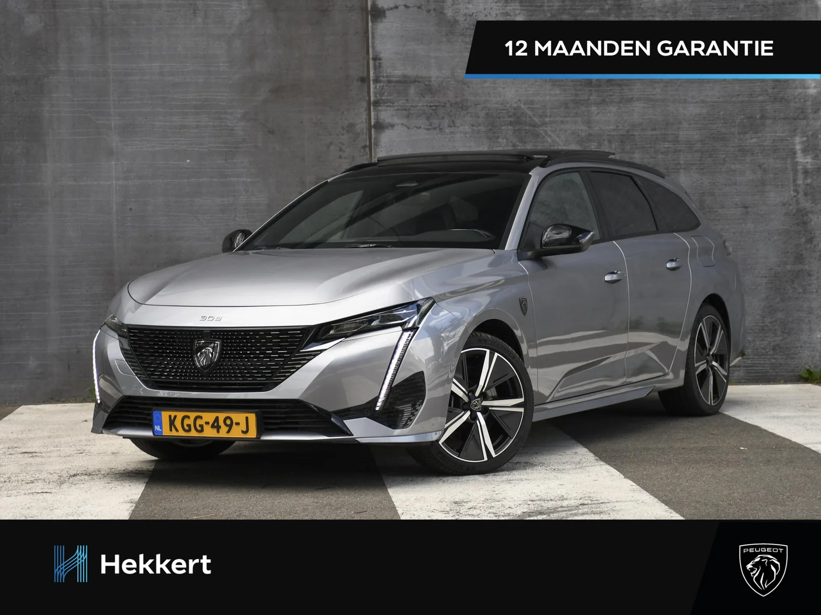 Peugeot 308 (2023) — foto 1