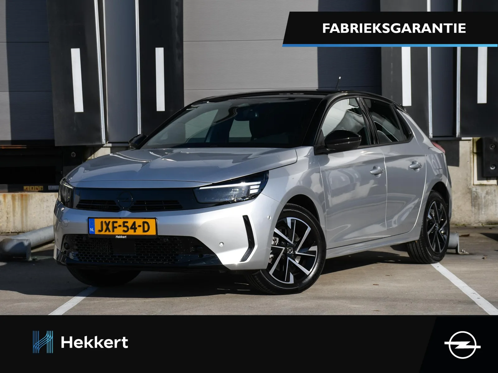 Opel Corsa (2025) — foto 1