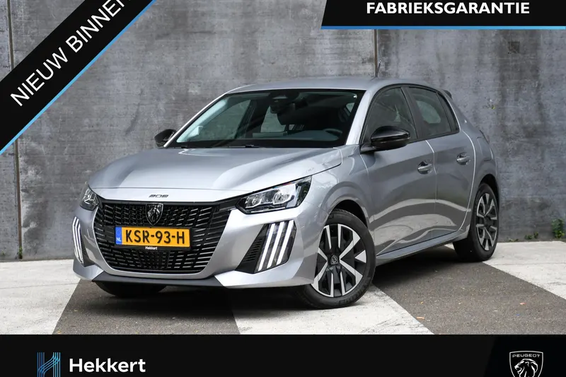 Peugeot 208 (2026)